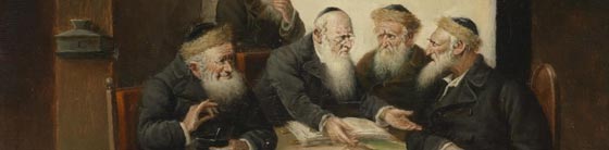 Pirkei Avot