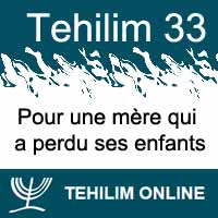 Tehilim 33