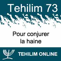Tehilim 73